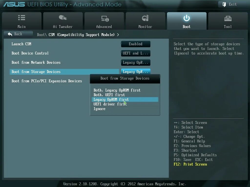 Биос uefi asus. Uefi with csm что это. Биос uefi gigabyte. Bios gigabyte интерфейс. Uefi boot disabled.