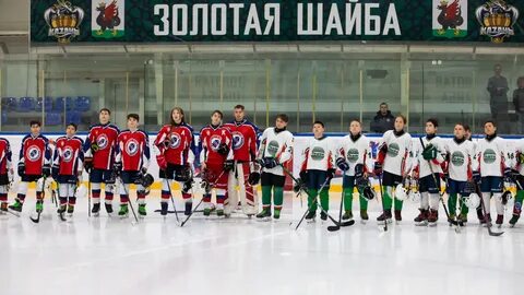 Золотая шайба минск