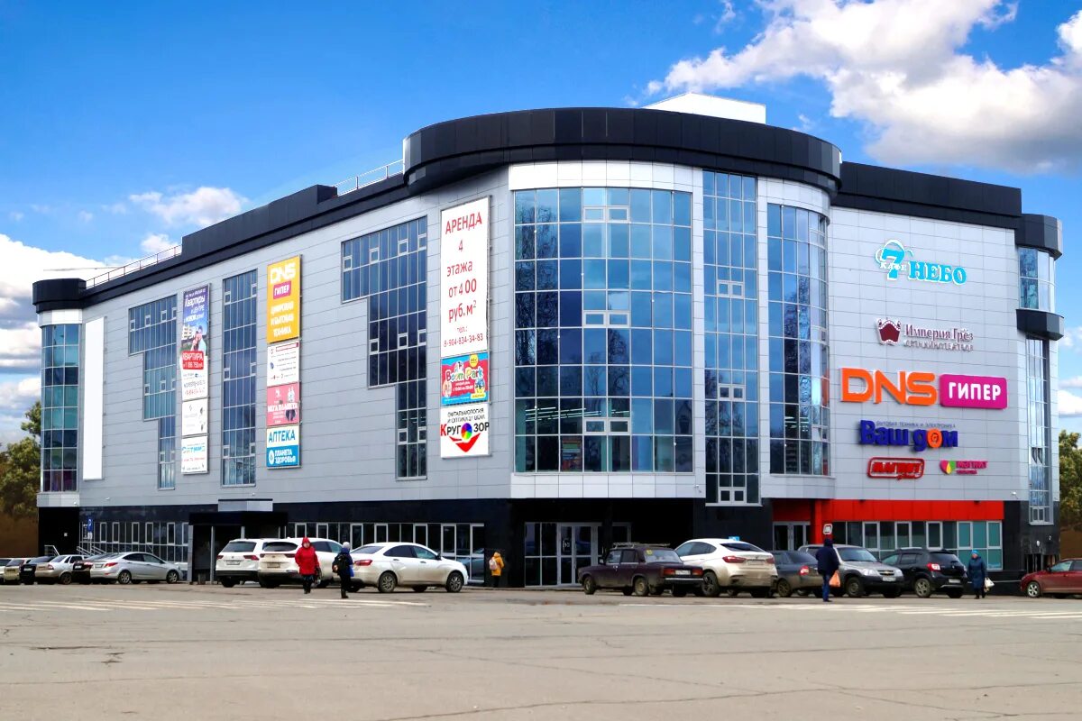 Торговый центр ува удмуртия. Тц престиж ува отделы. Тц престиж ува. Тц престиж ува. Тц престиж ува.