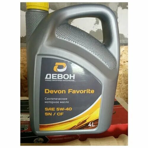 Toyota 5-30. тойота 5w30. масло моторное 5w30 литр. масло mannol energy 5w30 литр. моторное масло лукойл дексос 2.