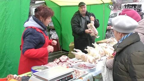 Продавец г московский