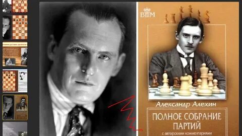 Буркин и алехин уже оделись и собрались