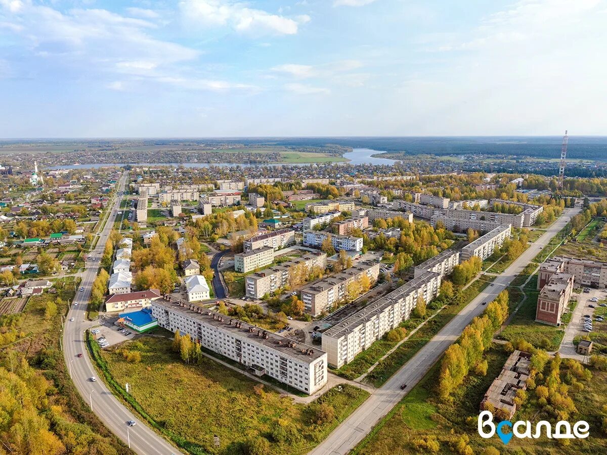 Сайт нижней салды городской. Верхняя Салда вид сверху завод. Нижняя Салда. Г нижняя Салда Свердловской области. Город верхняя Салда Свердловской области.