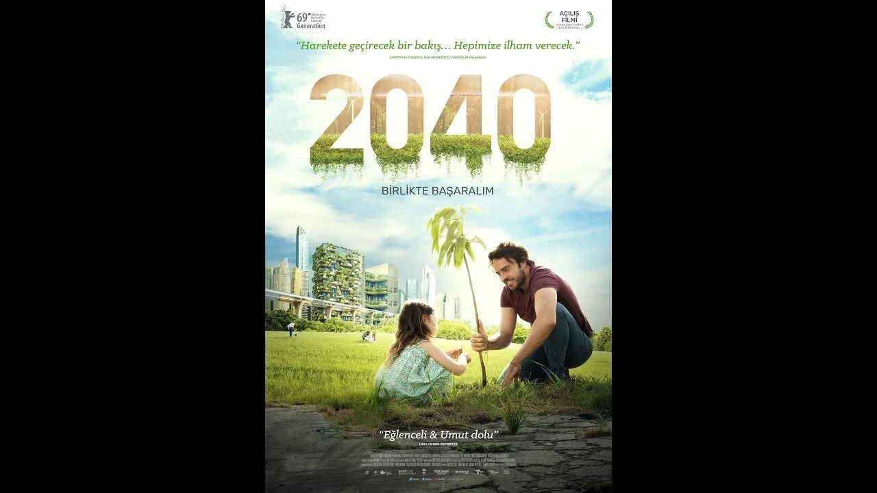 Будущее ждет 2019