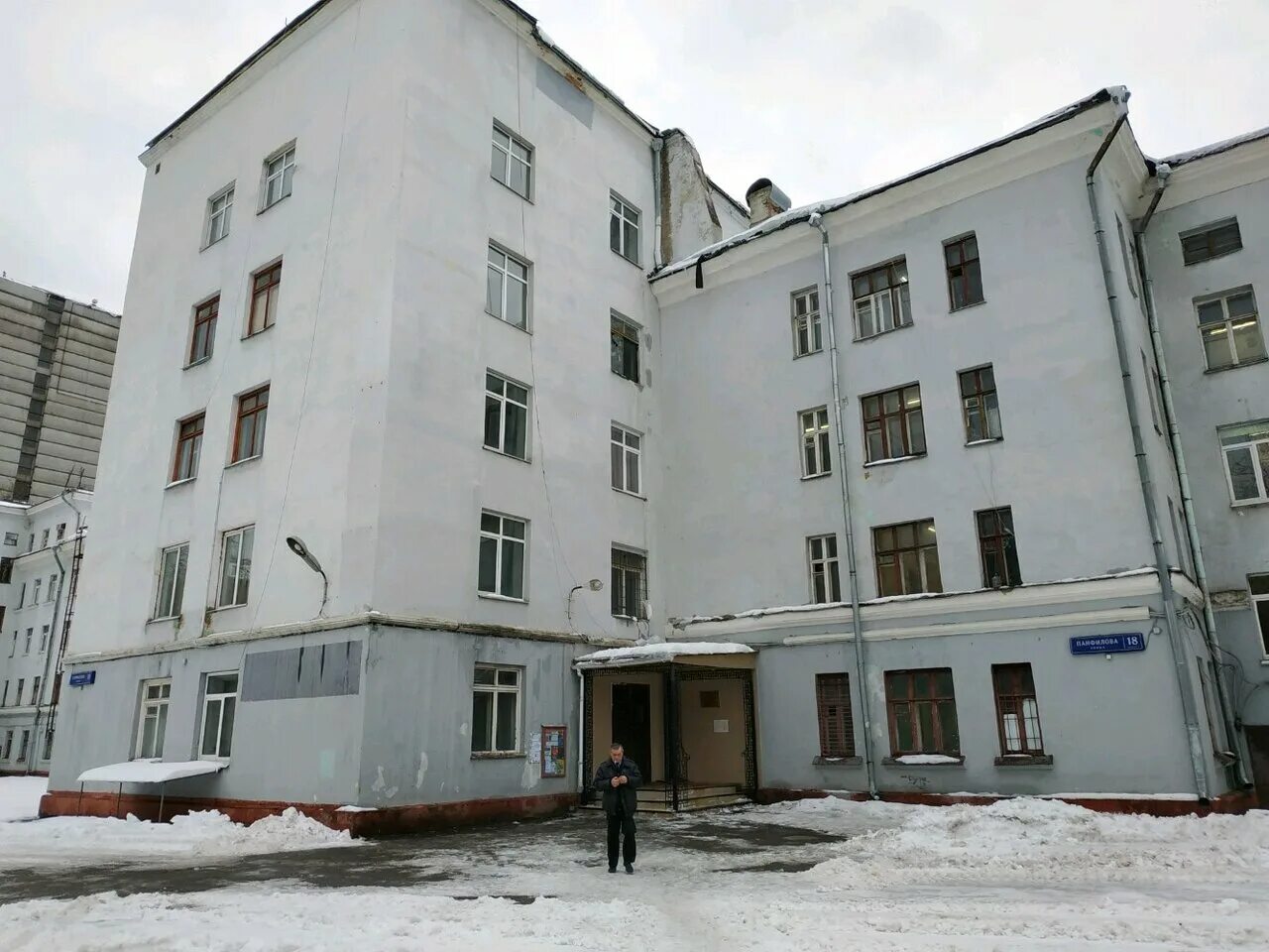 Ярославская 17 колледж. No2 москва. 2 я хуторская 38а. 244 школа бескудниково. Москва миллионная улица д 6 гбуз кдц 2 дзм.