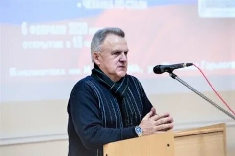 Орел геннадиев