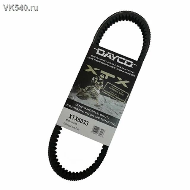 Ремень ямаха викинг 4. Ремень вариатора dayco xtx. dayco xtx5033. xtx2236 dayco. 17641-01 ремень вариатора ямаха.