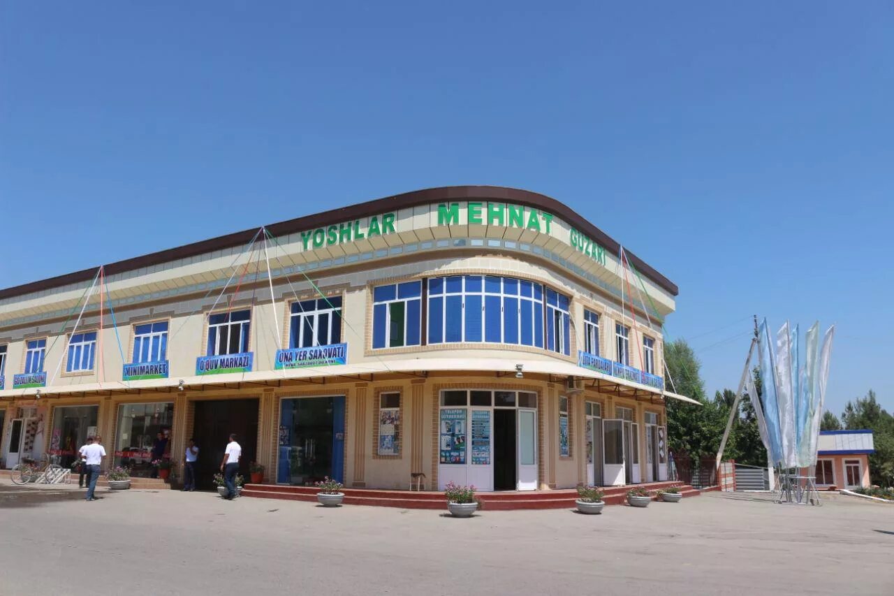 Maxalla uz