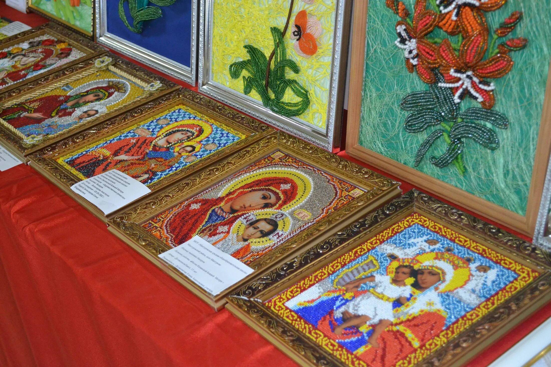 выставки прикладного искусства в библиотеках. выставки декоративно прикладного искусства в москве. оформление выставки декоративно-прикладного творчества. современные выставки дпи. художественная выставка.