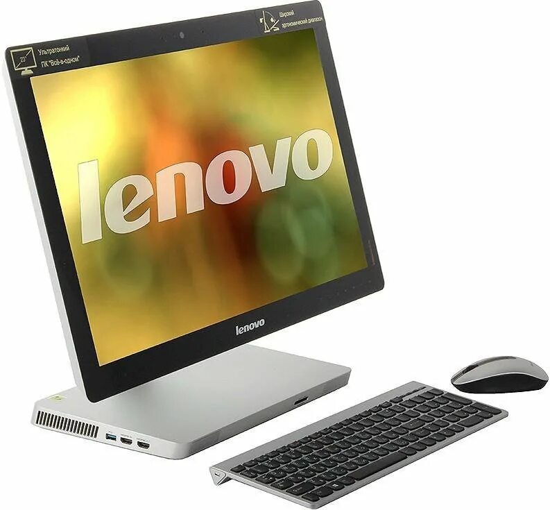 Моноблоки lenovo москва. Моноблок Lenovo a540. Lenovo IDEACENTRE a540. Моноблок Lenovo IDEACENTRE 520. Lenovo 540.