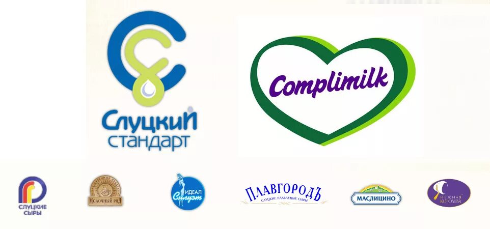 слуцкий сыродельный комбинат плавгородь. слуцкий сыродельный комбинат сыры. ясь белоус сыр. слуцкий сыродельный комбинат официальный сайт. слуцкий сыродельный комбинат продукция.