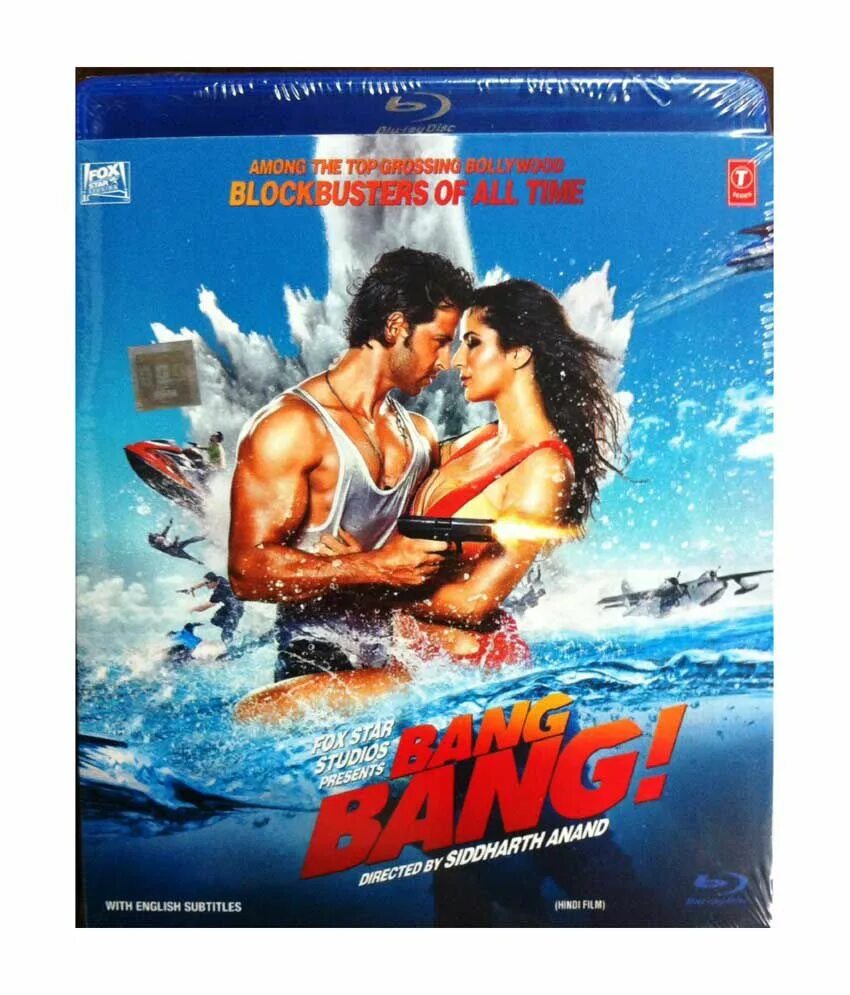 Bang movie. Bang Bang 2014 poster. Bang Bang ашка.