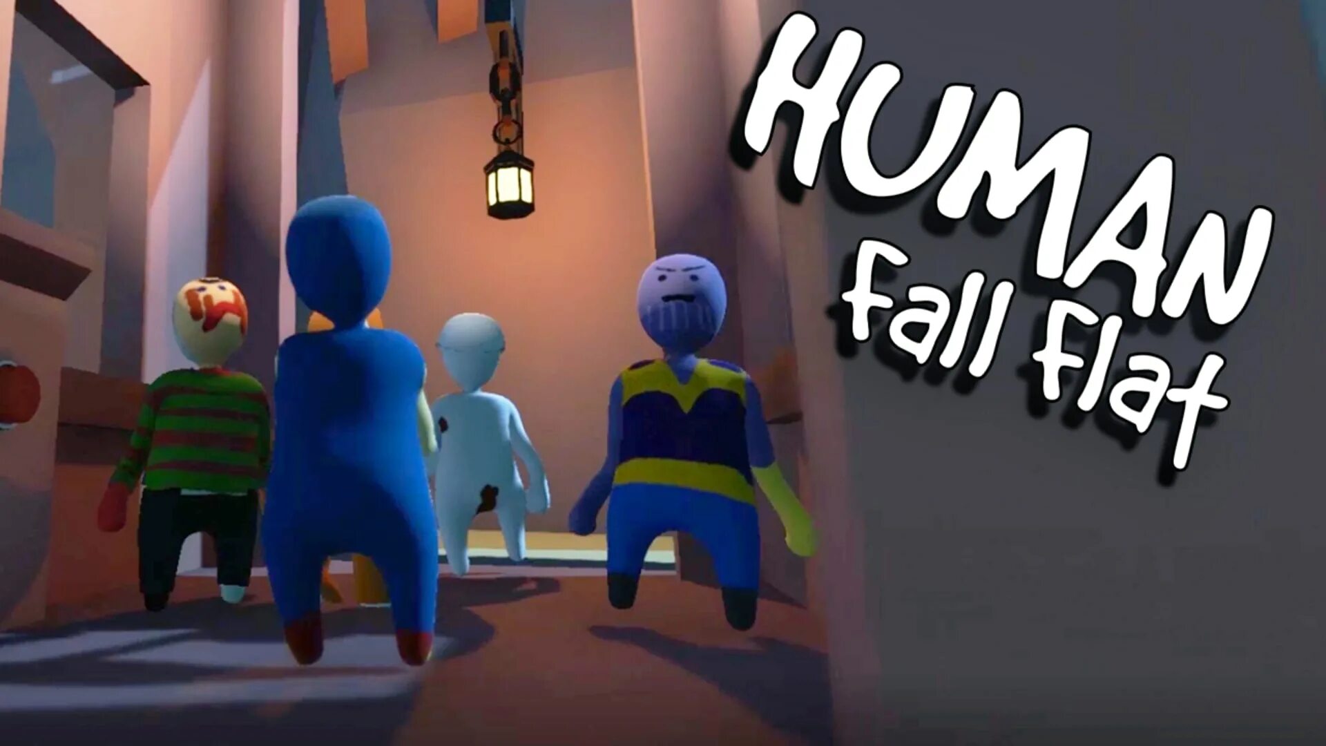 ХЬЮМАН игра. Human: Fall Flat. ХЬЮМАН фол флэт 2. Human Fall Flat Gameplay. Fall flat с друзьями