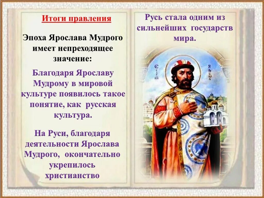 Имеет непреходящее значение. Имеет непреходящее значение