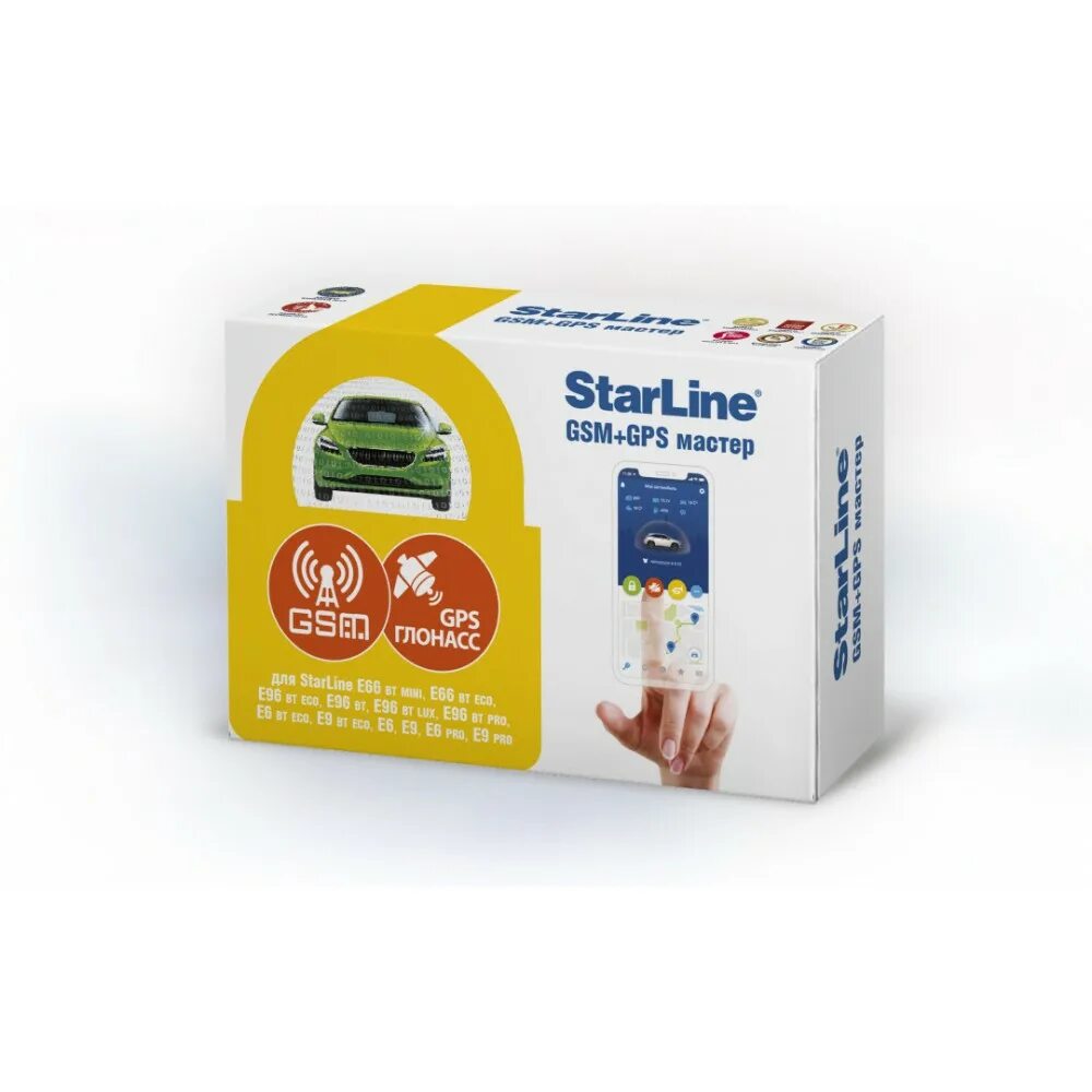 Мастер 6 gsm. Модуль STARLINE GSM+GPS мастер-6 STARLINE 4003009. Модуль STARLINE GSM+GPS мастер-6. Модуль STARLINE gsm6+BT maстер (1шт) (4sim). Мастер-комплект STARLINE ГЛОНАСС-GPS мастер-6.