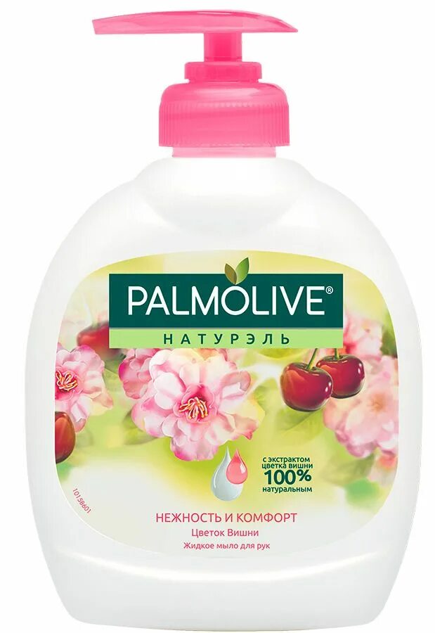 Туалетное и жидкое мыло. Жидкое мыло Palmolive акванатурель. Жидкое мыло Palmolive 300 мл. Мыло жидкое Palmolive Натурэль антибактериальная защита, 300 мл. Palmolive жидкое мыло вишня.