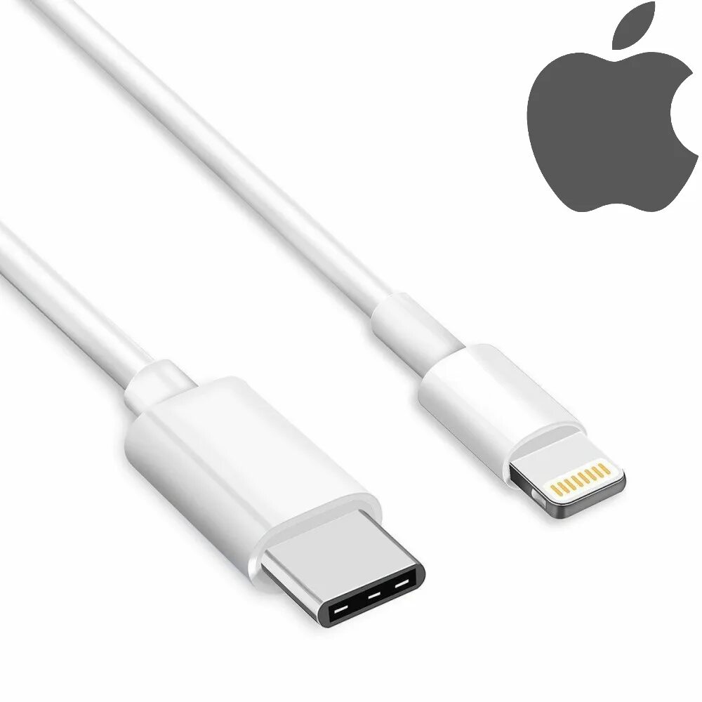 Кабель Apple USB-C - Lightning. Кабель USB Type c Lightning Apple. Кабель USB C/Lightning (1 м). Кабель Type-c to Lightning Foxconn.