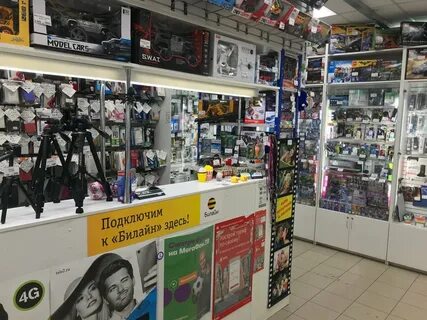 Магазин центр связи в спб