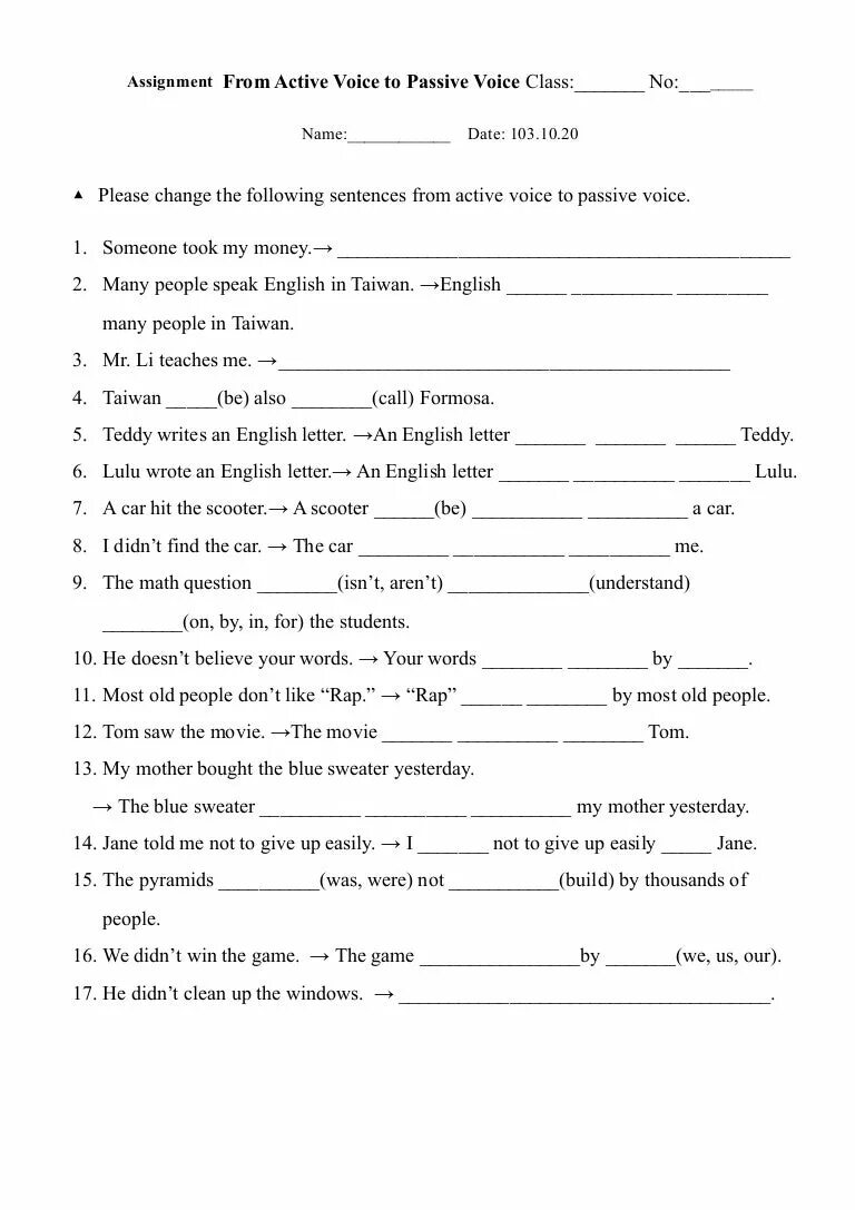 Active Passive Voice Worksheets. Active or Passive Voice Worksheets. Passive Voice 7 Grade Worksheet. Active vs Passive Voice Worksheet.