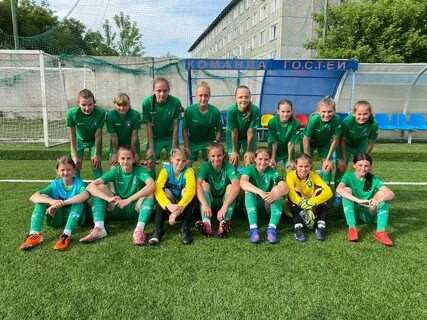 Футбол 2009 первенство