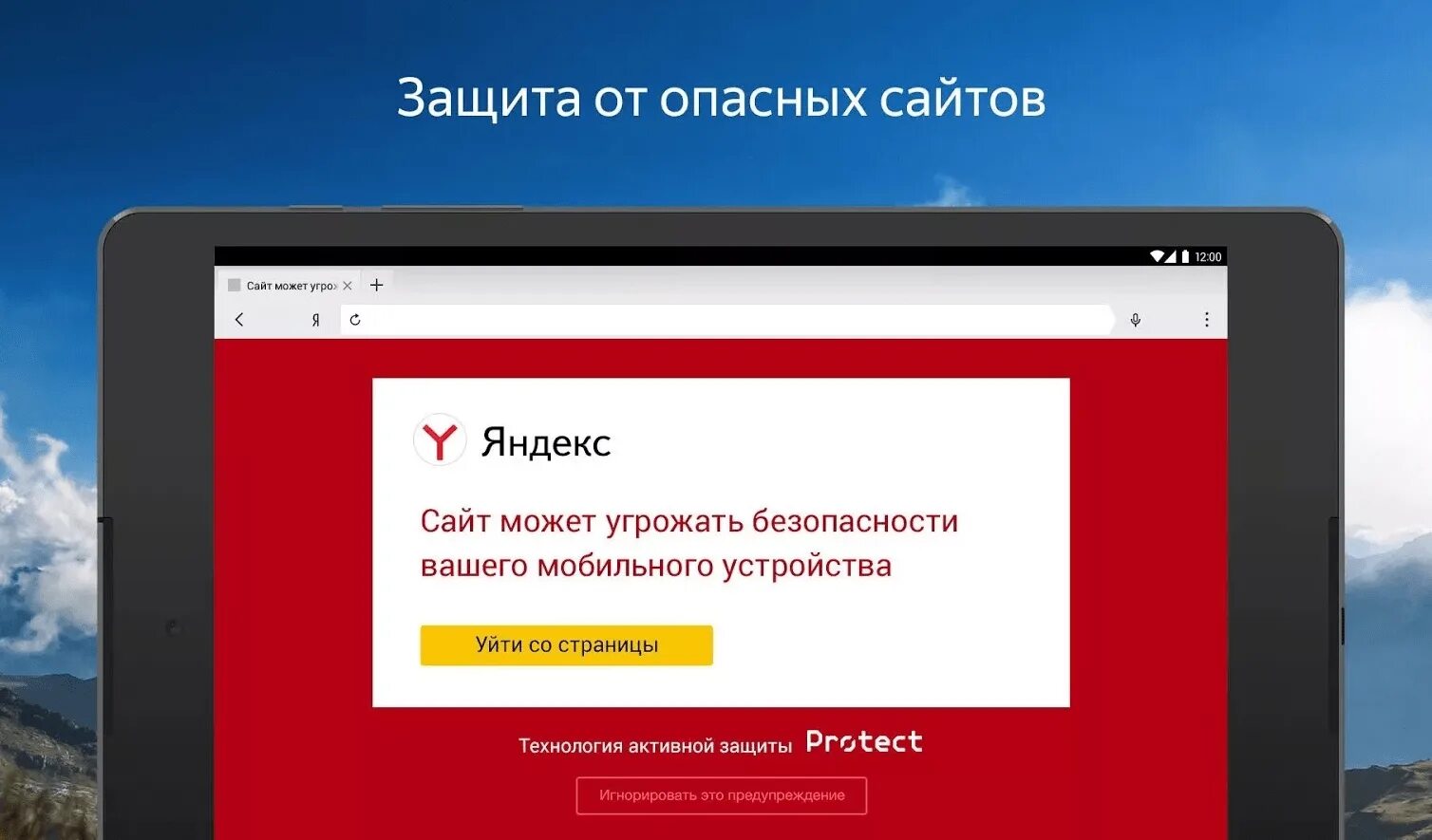 Утнуть. Утнуть