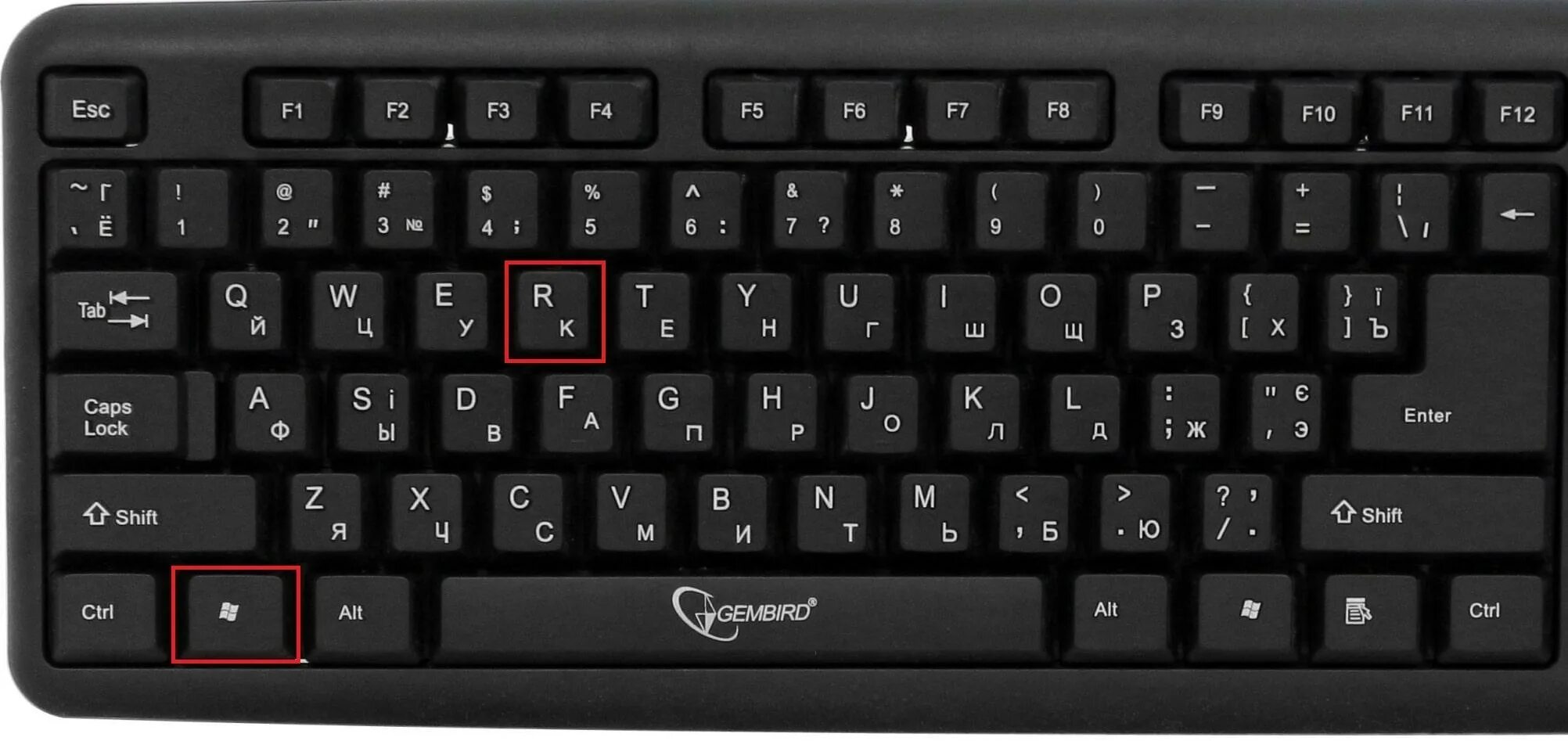 Enter r. Win+r на клавиатуре. Комбинация win+r на клавиатуре. Клавиши Windows r на клавиатуре. Кнопка win r.