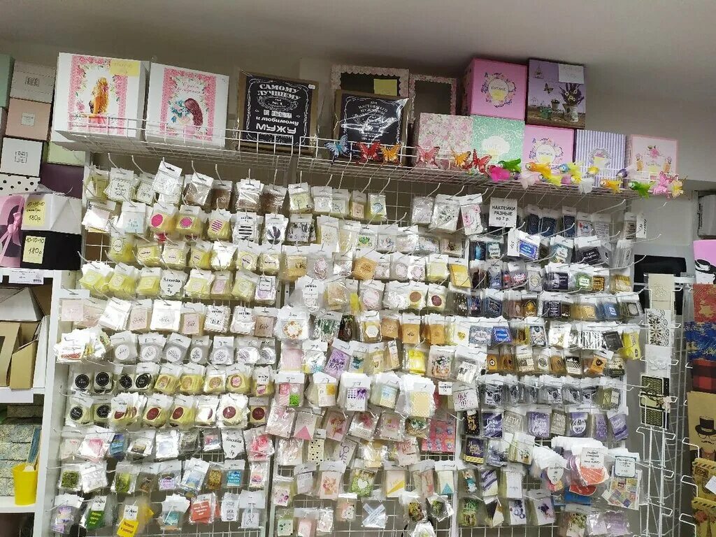 Упаковать подарок в сити моле белгороде. Коробочка птз петрозаводск. Магазин коробочка петрозаводск еремеева. Подарочная упаковка омск. Гифтбокс на день рождения.