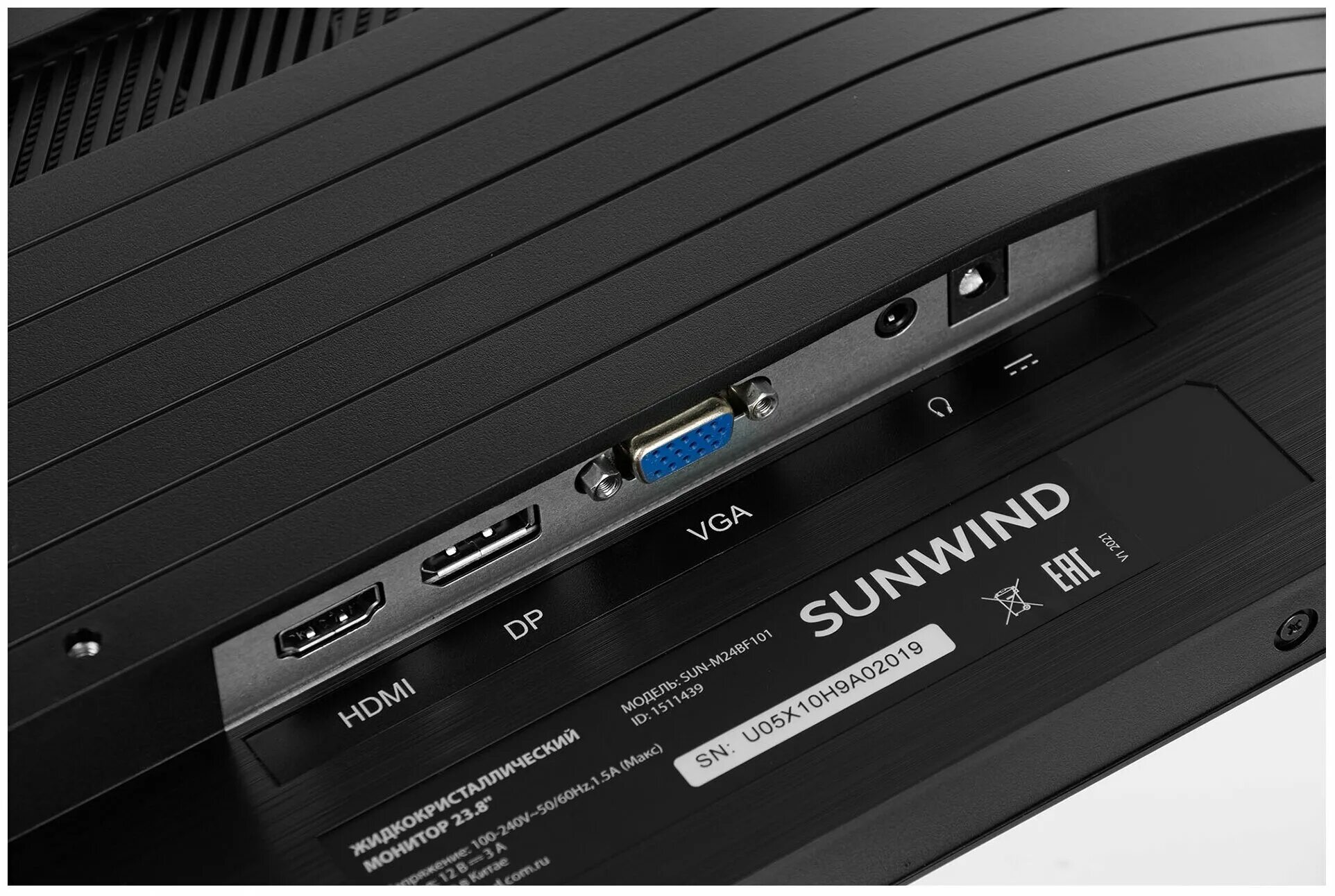 Sunwind sun m24ba103. колонки 2. Sunwind sun - m27bf102 27. монитор sunwind 27. Sunwind sun m24ba103.
