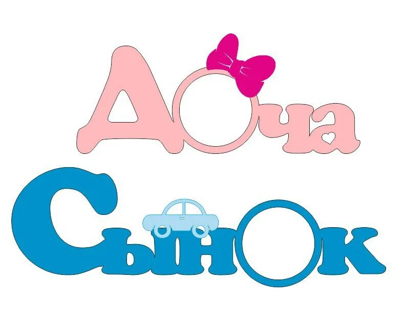 Доча сайт