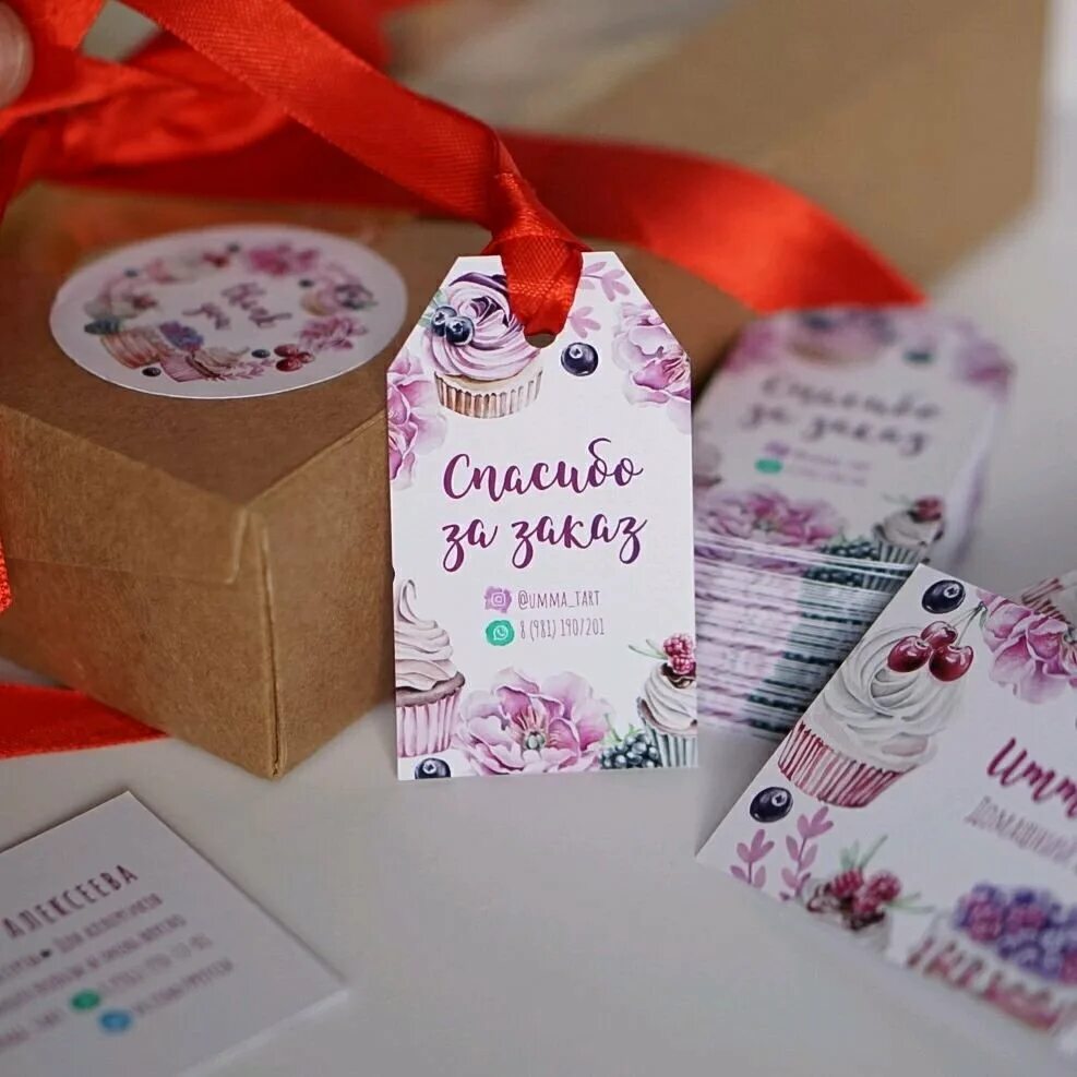 Ручная работа сочи. Краснополянская косметика магазин в красной поляне. Ручная работа сочи. Босоножки ручной работы из кожи. Украшения из натуральных камней.