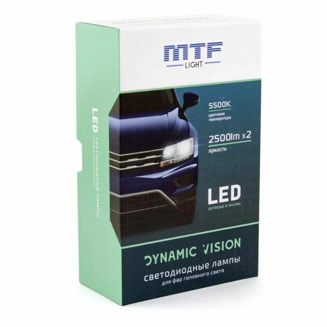 Mtf dynamic vision led. Светодиодные лампы MTF Light Dynamic Vision h4 5500k. MTF Light Dynamic Vision h4. H4 Dynamic Vision 5500к. MTF Light Dynamic Vision hb4(9006).