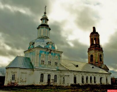 Петровское костромская область