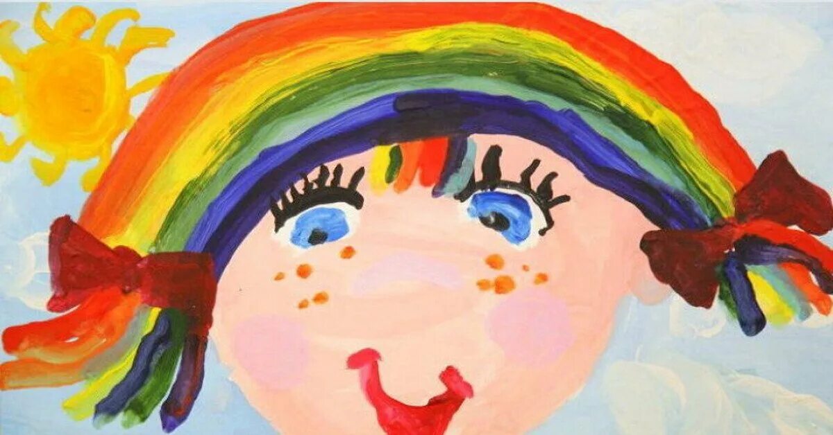 Детские рисунки. Детские рисунки красками. Мир глазами детей. Счастье глазами детей.