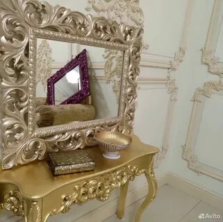 Зеркальное авито