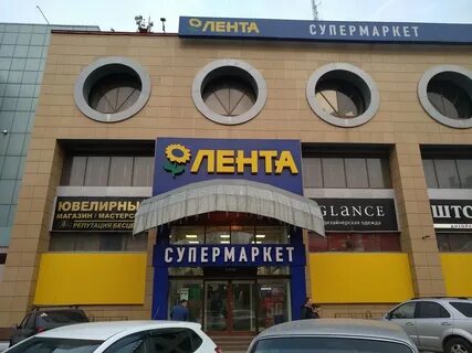 Орехово зуево адреса