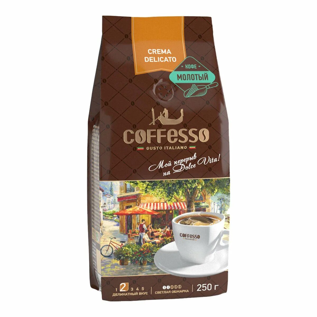 Coffesso купить. Кофе Coffesso crema молотый 250г. Кофе Coffesso crema зерно 250г м/у. Кофе Кофессо крема молотый м/у 250г. Кофе Coffesso crema delicato.