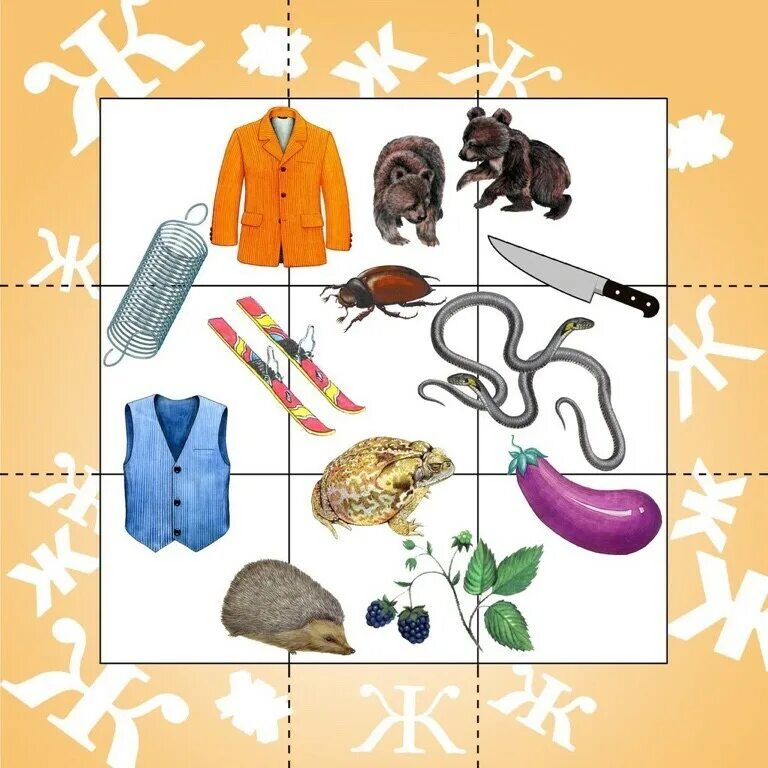 Автоматизация звука ш фонематическое восприятие. Автоматизация звука ш и ж. Логопедия звук ш автоматизация. Автоматизация звука ш и ж. Автоматизация звука ш ж задания.