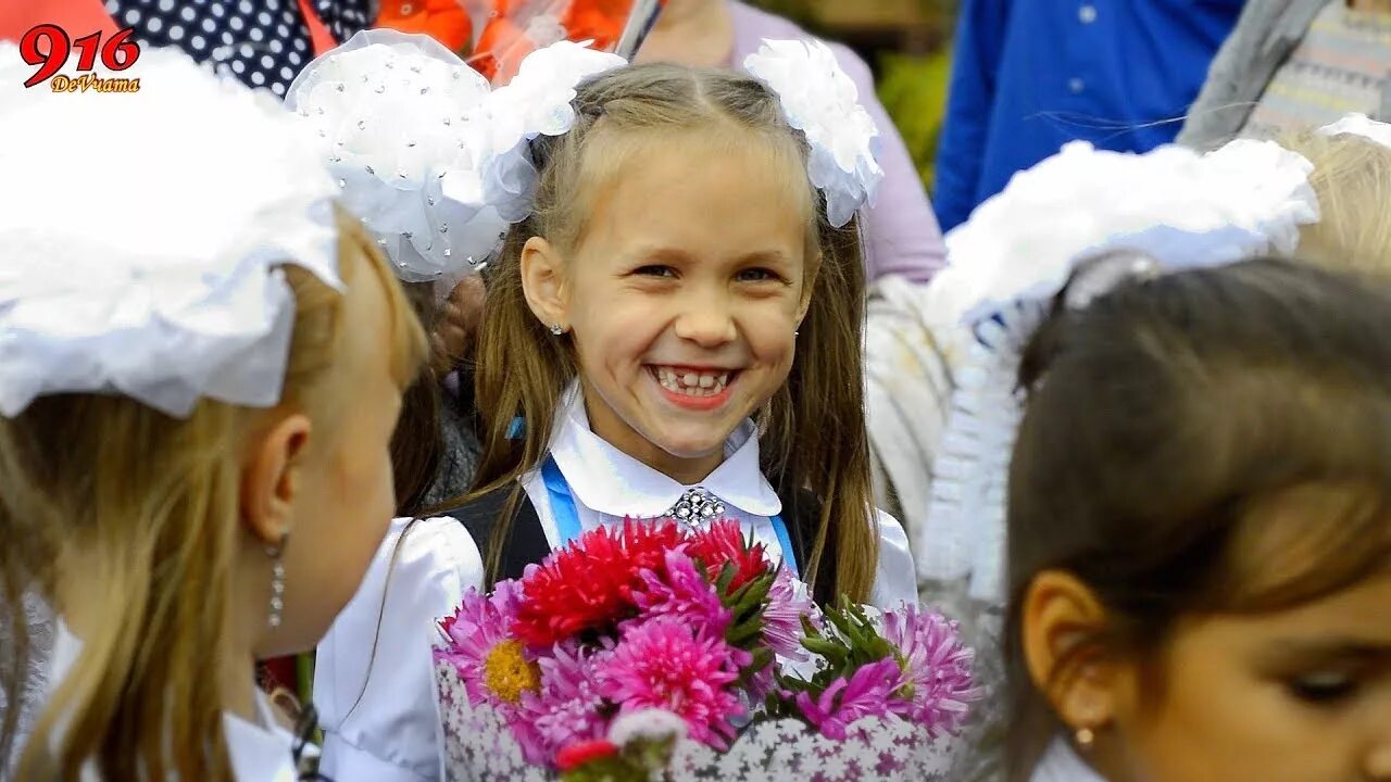 Православная гимназия воронеж. Сентября 2018 г. Школа 39 рязань. Линейка 1 сентября. Город нурлат гимназия.