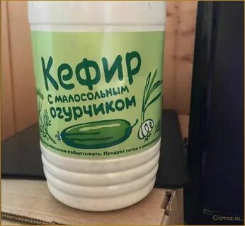 Кефир с огурцом