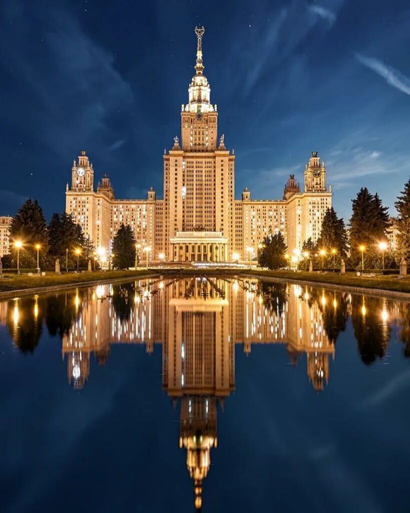 Как зовут мгу. Сталинские высотки мгу. московский государственный университет имени м.в.ломоносова，мгу. москва высотка мгу. московский университет ломоносова.