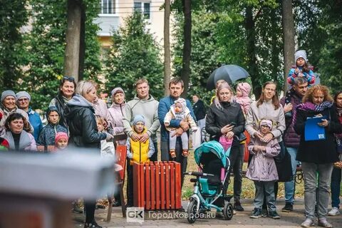 День рождения ковров