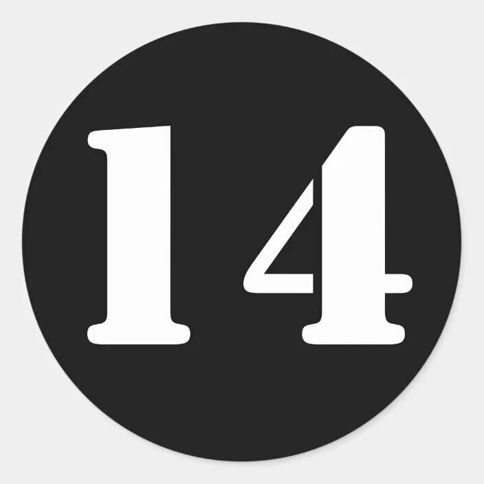 Число 14 знаков. Число 14. number fourteen. логотип число 14. число 14 черное.