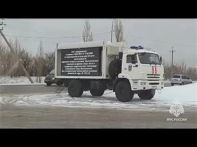 Погода в марте волгоград 2024