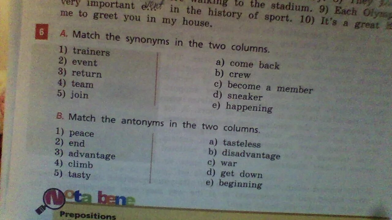 Match the words form two columns. Match the two columns. Match the Words from the two columns 6 класс ответы. Match the Words from the two columns 5 класс. Английский язык 5 класс упражнение 11 Match the Words from the two columns.