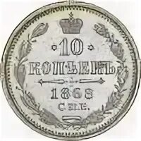 1873