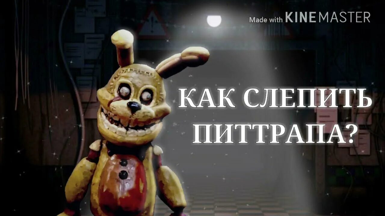 Человек бензопила из пластилина. Пила лепить. Пила лепить. Мемы из пластилина. Лепка из пластилина на тему инструменты.