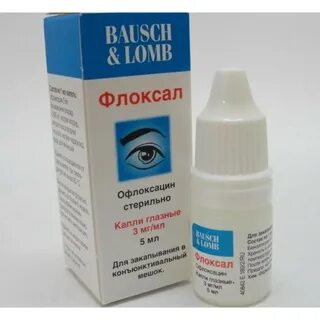 Можно капать при коньюктивите