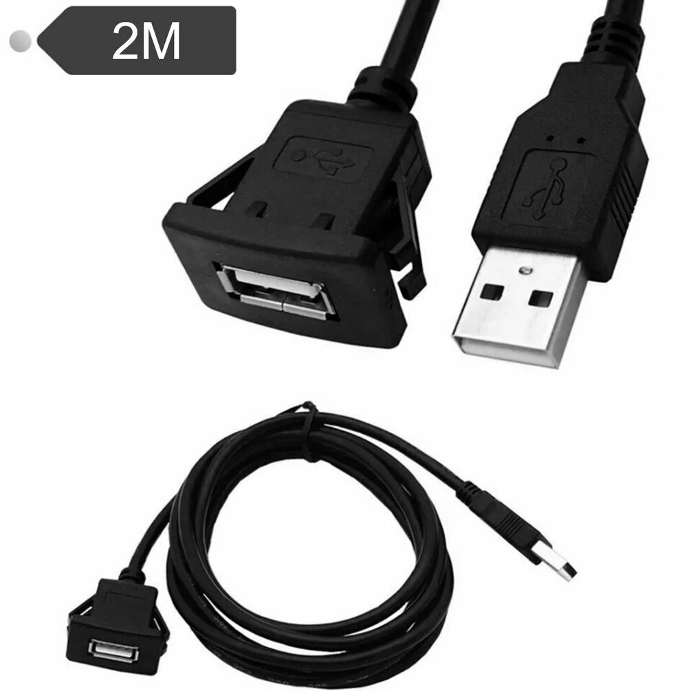 Панель usb aux. Usb удлинитель 3.0 автомобильный. авто usb 2.0 удлинительный кабель для провода. panel usb 2.0 автомобильный. двухпортовый usb-разъем usb3.0, автомобильный удлинитель для монтажа.
