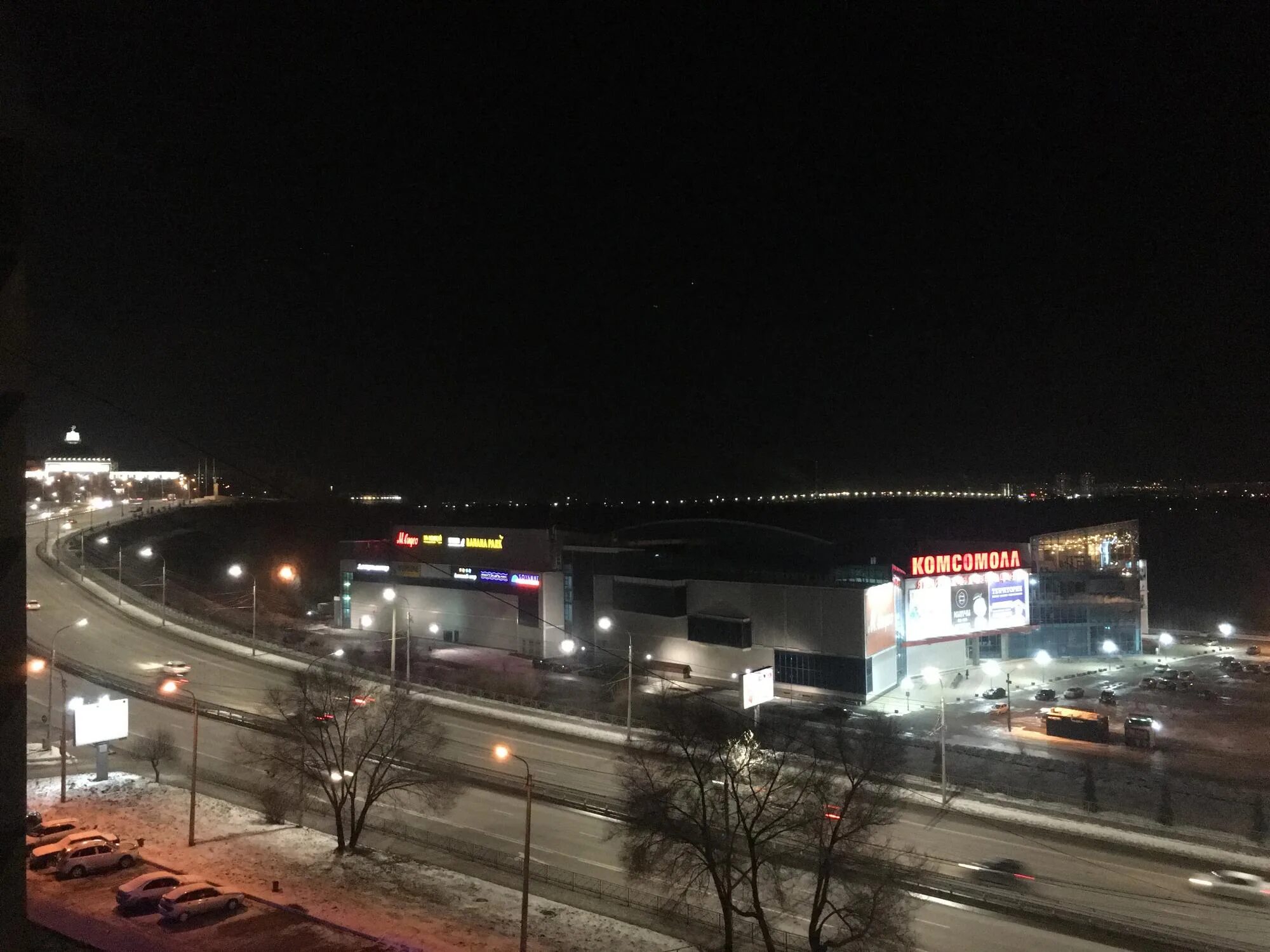 Автомаркет навигатор красноярск. Белинского 3 красноярск. Калуга белинского 3. Белинского 3 красноярск. Красноярск ул.