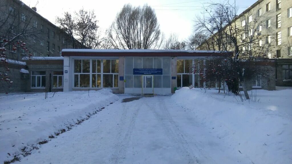 Центр восстановительной реабилитации лыткарино. Центр надежда самара. варель самара реабилитационный центр. георгия димитрова 38 самара. реабилитационный центр надежда самара.